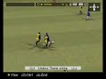 Pes 6 Gol
