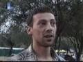 FTV WEST HERZEGOWINA FEST No.6. - II DIO