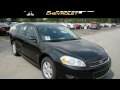 2010 Chevrolet Impala Tinley Park IL