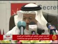 تظاهر مليون يمني ليتنحى علي صالح