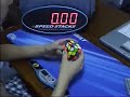 Rubik\