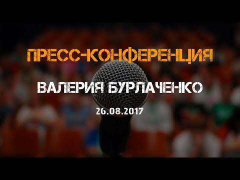 Валерия Бурлаченко: Одержали очень важную победу в Майкопе