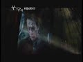 saw4-parody-mr-lees-back.html