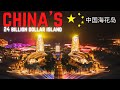 Tour Trung Quốc 4N3Đ: Đảo Hải Nam - Hải Hoa Đảo - Tam Á
