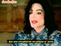 Michael Jackson - 60 minutes interview 2004 - part 2 - Greek Subtitles