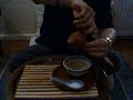 Pu-erh