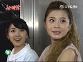 世間情 第130集 Ordinary Love Ep130 Part 2