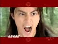 tian xia di yi opening theme