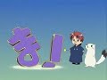 Mahou Sensei Negima!14 leg BR [2/3]