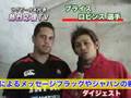 ビデオポッドキャスト「ラグビー日本代表熱烈応援TV」