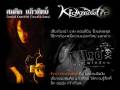 videos de Mee Taang - มีทาง (KID DONPHEEBIN)