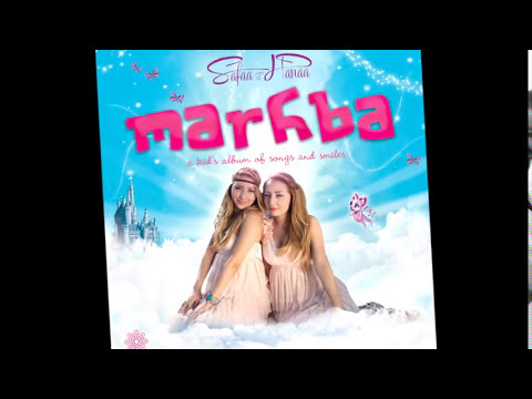 Safaa & Hanaa صفاء و هناء Teaser