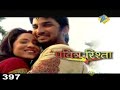 Pavitra Rishta Nov. 26 '10