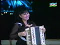 AZERI