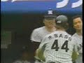 1985??????????HR51?