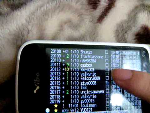 Youtube video for App