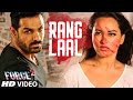 Rang Laal Video Song Trailer | Force 2