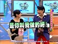 kang xi come 010107 Part 1