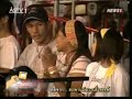 เพลง การ์ดอาสา