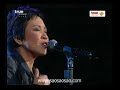 Amp & Wan - Live in Concert 2