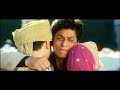 Shah Rukh Khan in Kal Ho Naa Ho