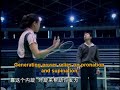 Badminton - Instruction CCTV Episode 3 (Part 2/3)