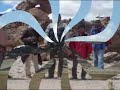 Imata-arequipa-peru, aventura de  5 amigos