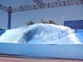 Andy Gold having fun on B-Max at WaveHouse San Diego Andy Gold having fun on B-Max at WaveHouse San Diego