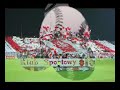 Ultras ?KS ?�d? Jesie? 2006