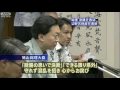 沖縄を訪問していた鳩山総理大臣は、普天間基地の移設先として名護市の辺野古周辺とすることを初めて表明しました。 ・・・記事の続き、その他のニュースはコチラから！ [テレ朝ｎｅｗｓ] www.tv-asahi.co.jp