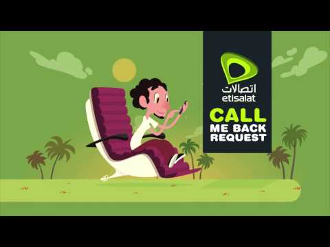 how to collect call in etisalat
