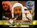 Qur\