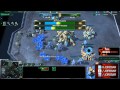 LucifroN vs Freizy Game 2 - Dreamhack Valencia