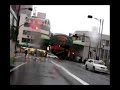 Akabane Tokyo Bike Ride Snow