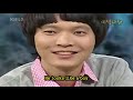 [ENGSUBBED] SS501 Kim Hyun Joong In Sang Sang Plus Part 4 Of 6 {ReUpload}