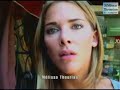 melissa theuriau - telle est ma t�l�