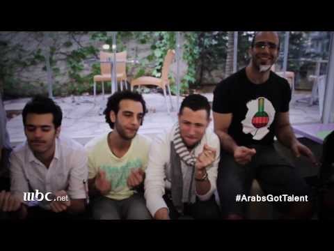 Arabs Got Talent - بعيد عن الكواليس ، أغنية للجمهور - شوارعنا