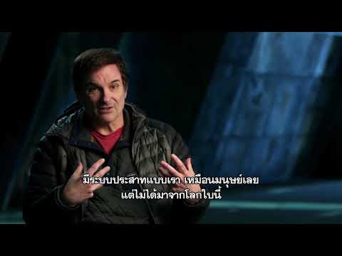 The Predator - Shane Black Interview (ซับไทย)