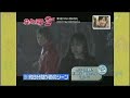Oguri Shun - Genji is back!