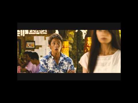 【富豪哥教你的事】中文預告