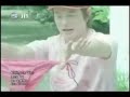 Riding In You PV