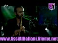 عاصي الحلاني اغنية باب عم يبكي من مهرجان قرطاج 2009