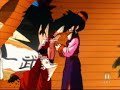 Dragonball: C.C. Son Dragonball: C.C. Son