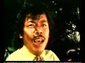 Ratu Amplop 3 Ratu Amplop 3