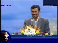 طنز نشست خبری آقا محمود عنتری نژاد