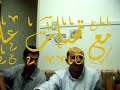 yemeni songs N music videos الفنان انيس الشعيبي كم الوهات