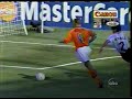 Bergkamp?2