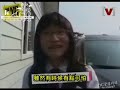 Channel V(Want U)?????(????)