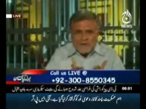 Bolta Pakistan – 15th May 2009 3 clip0