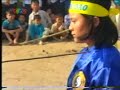 thien mon dao (literally translated as 